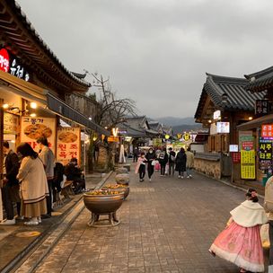 전주