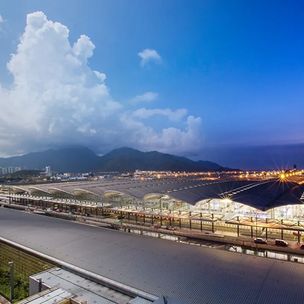 홍콩국제공항