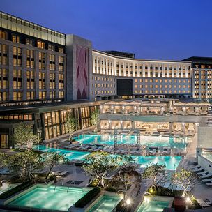 파라다이스시티