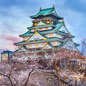 Osaka Castle