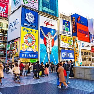 Dotonbori