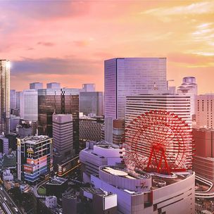 Umeda
