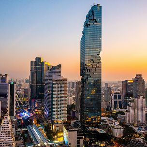 킹파워 마하나콘