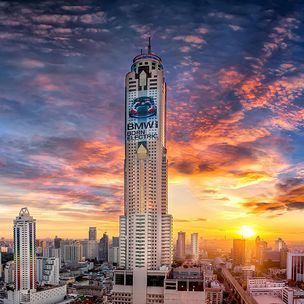 바이욕 스카이 호텔