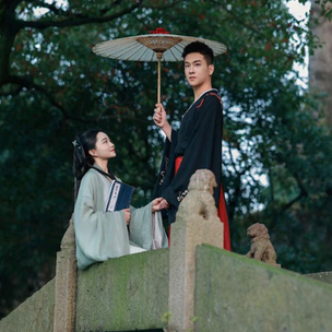 주가각수향마을