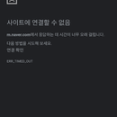 poto review image