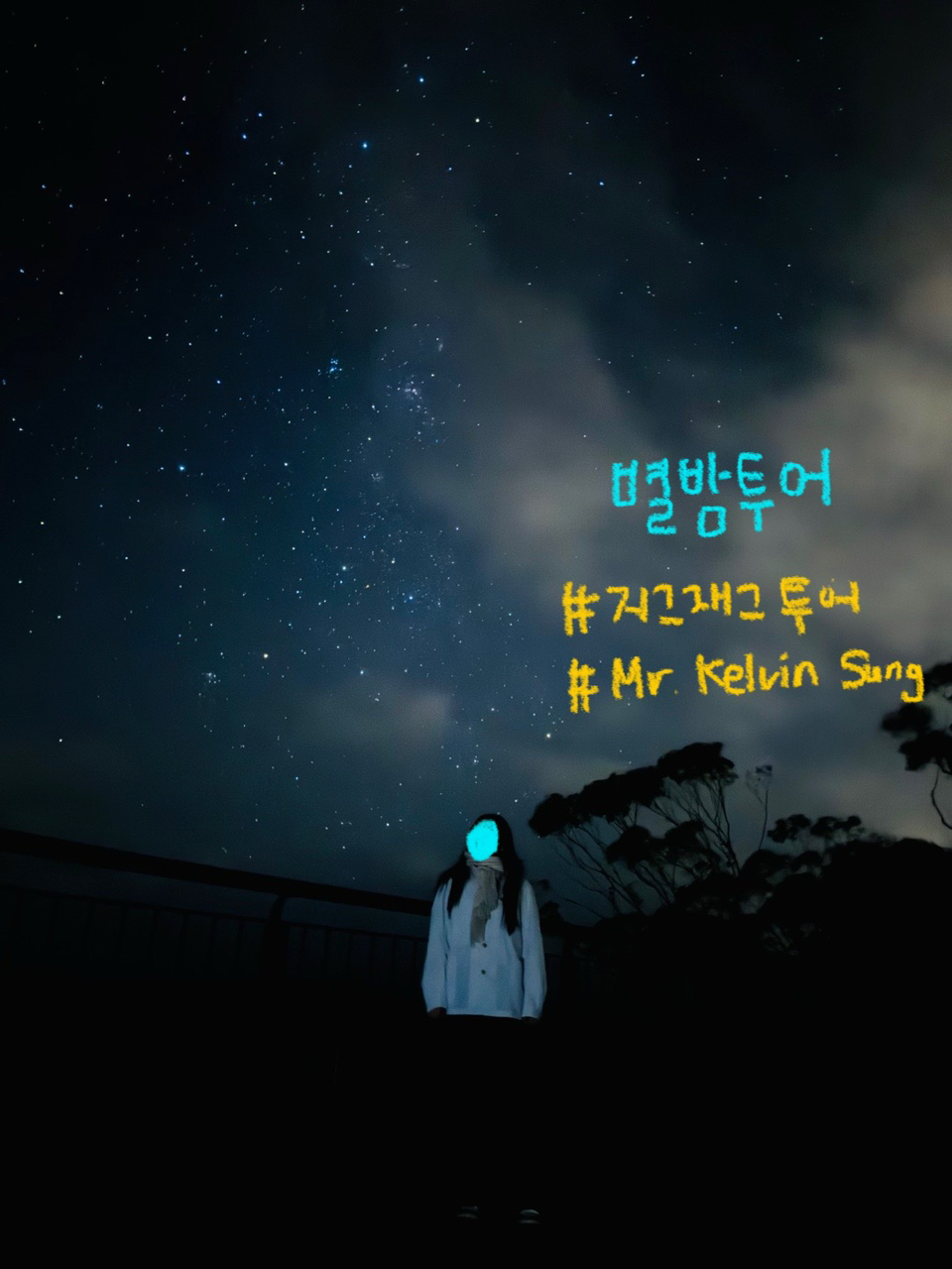 poto review image