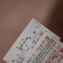 poto review image