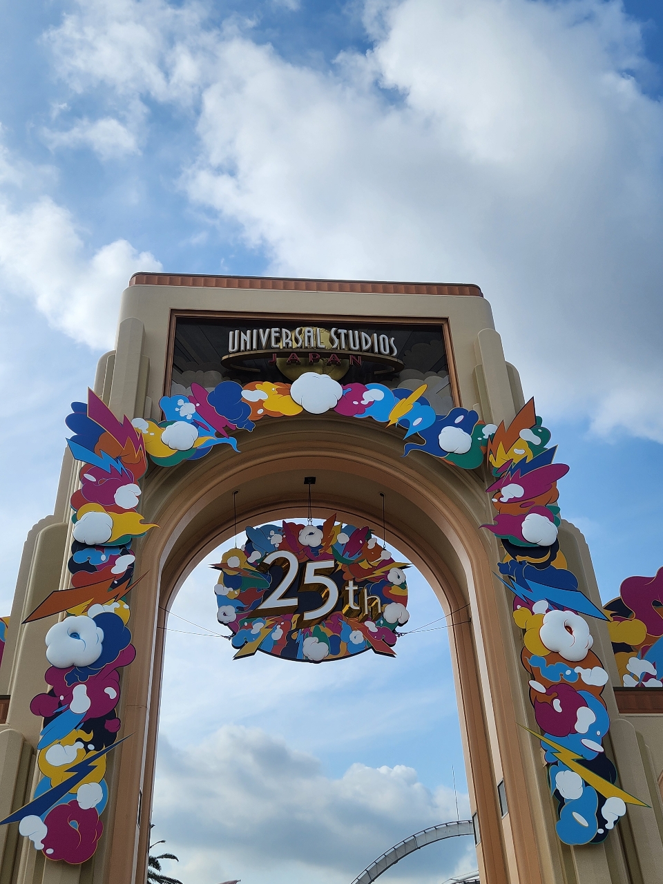 poto review image