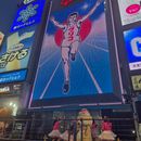 poto review image