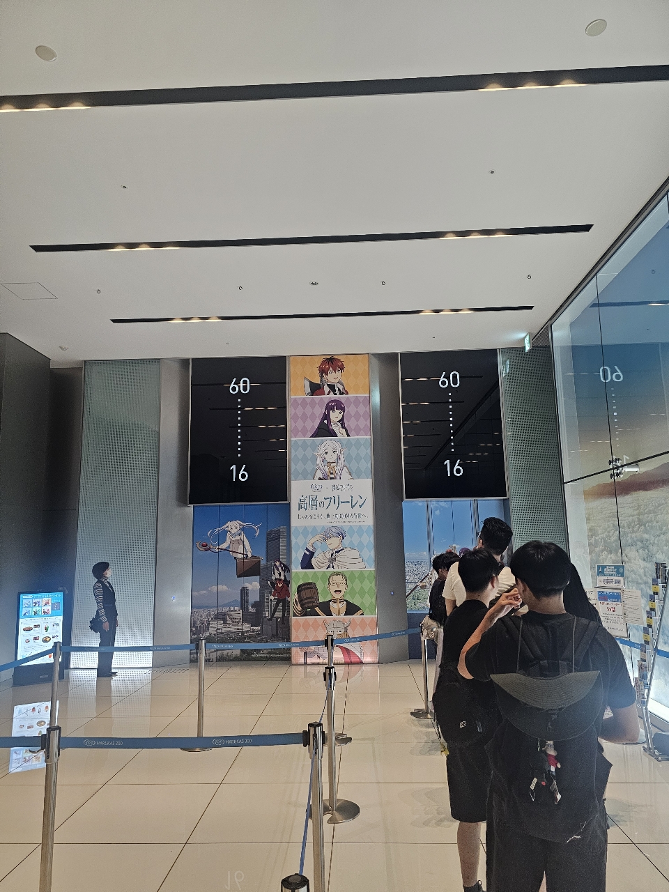 poto review image
