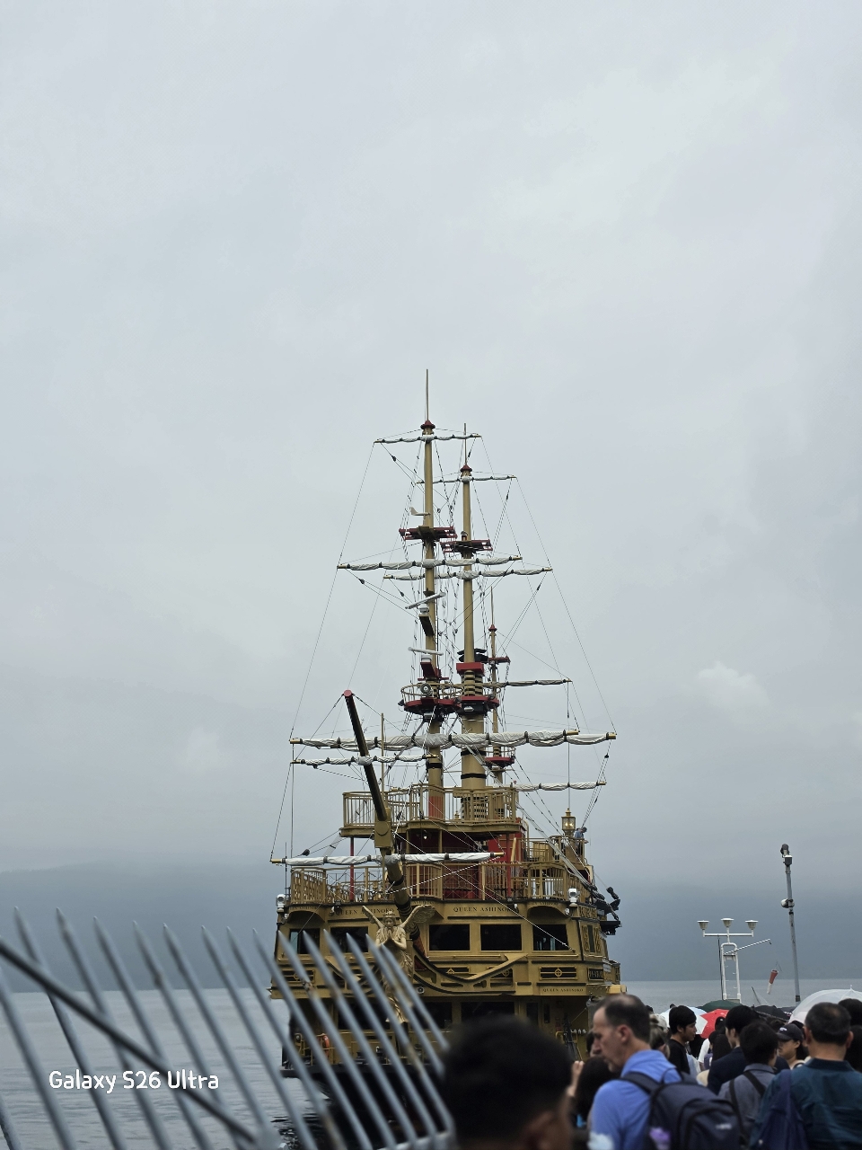 poto review image