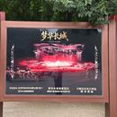 poto review image