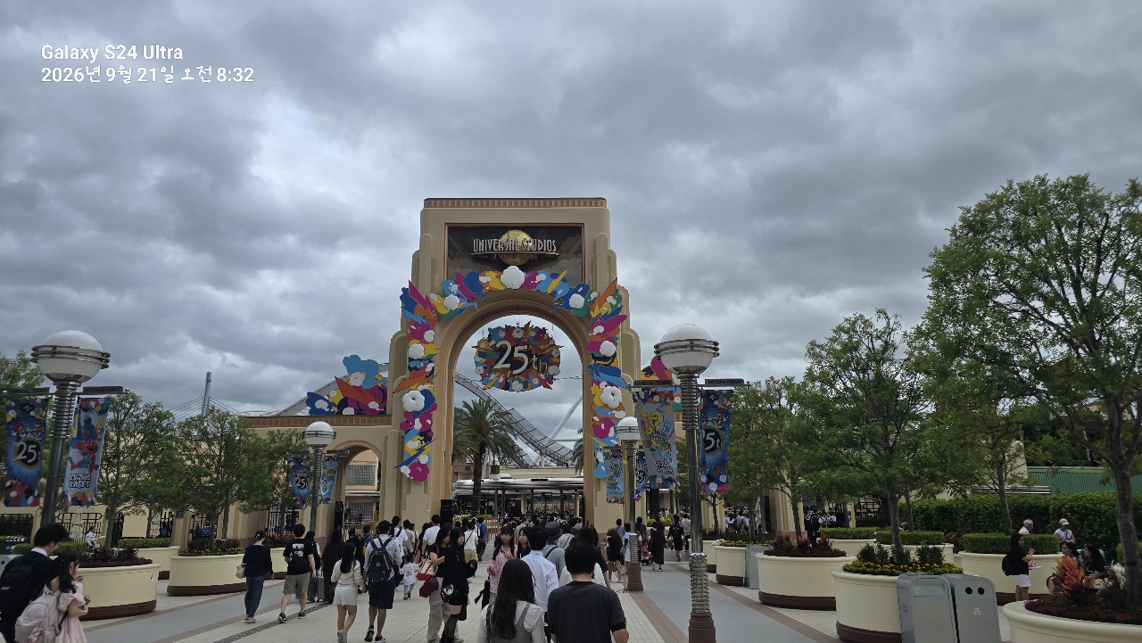poto review image