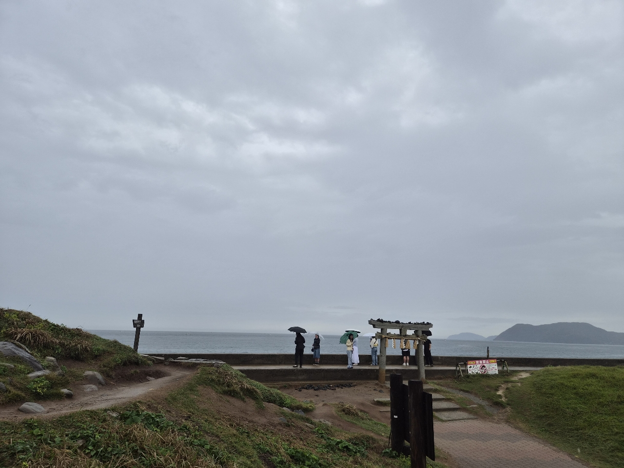 poto review image