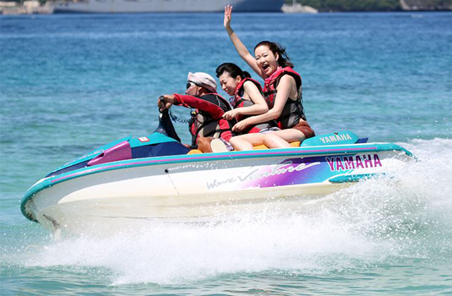 Guam Watersports Package by Charles Marine Sports