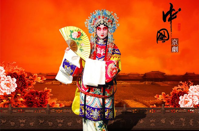 Beijing Liyuan Theatre Peking Opera Ticket