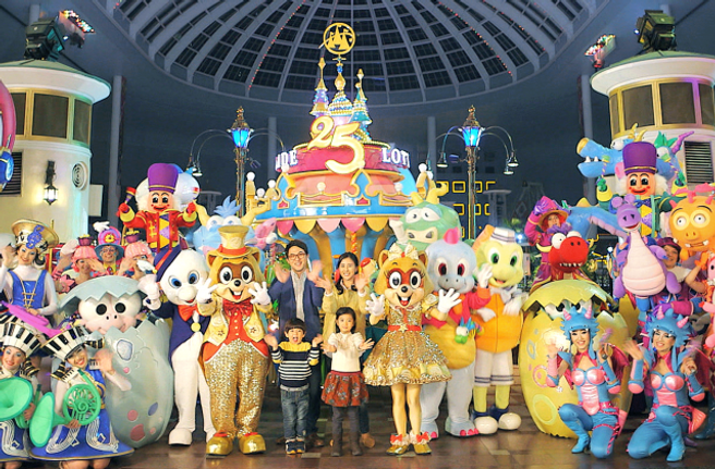 Lotte World All-Day Pass