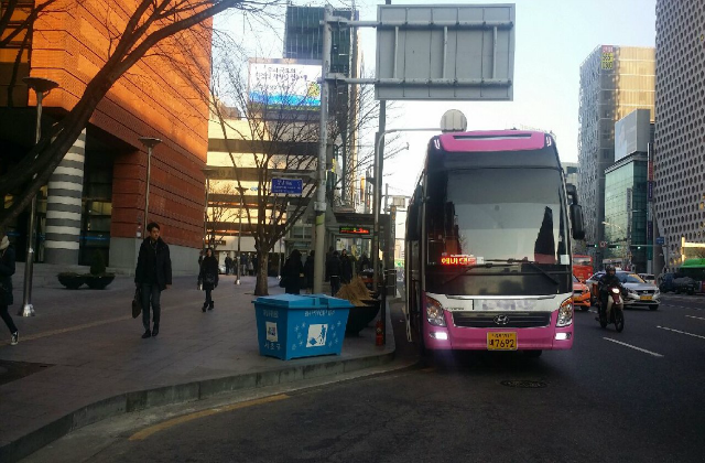 용인 에버랜드/캐리비안베이 셔틀버스 왕복 티켓 (강남, 신논현,  영등포, 신도림 출발)
