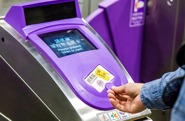 [대만공항수령] 대만 공항철도 MRT 편도 티켓