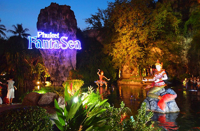 푸켓 판타씨 쇼 티켓