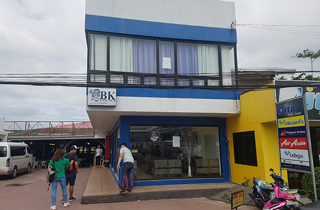 ボラカイ・カリボ空港BKラウンジチケット