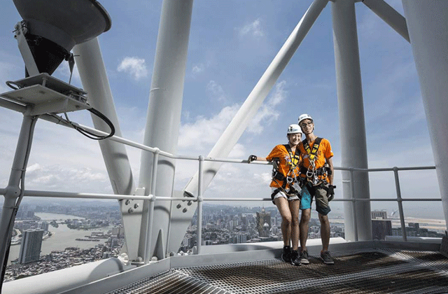 마카오 타워 클라이밍 + 전망대 입장권