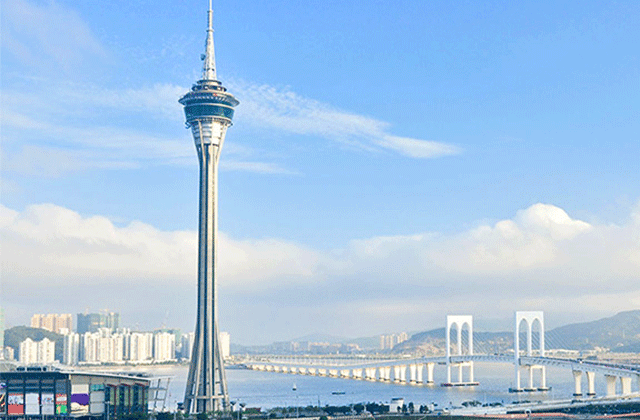 마카오 타워 스카이점프 + 전망대 입장권