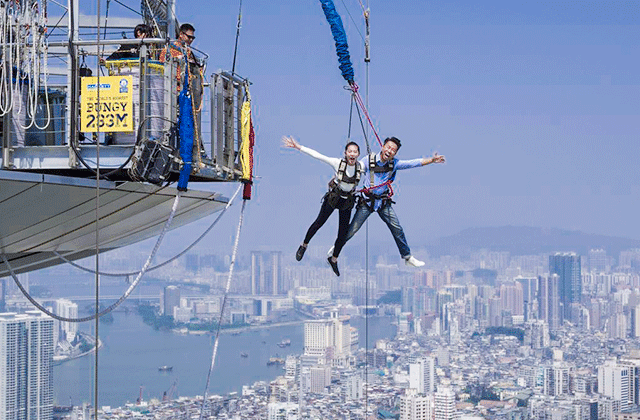 마카오 타워 스카이점프 + 전망대 입장권