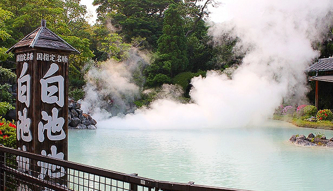 벳부 지옥 온천 통합 패스