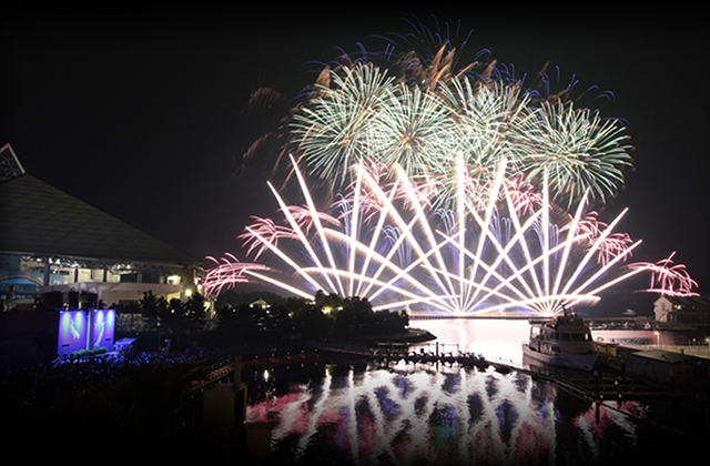 Yokohama Hakkeijima Sea Paradise Ticket