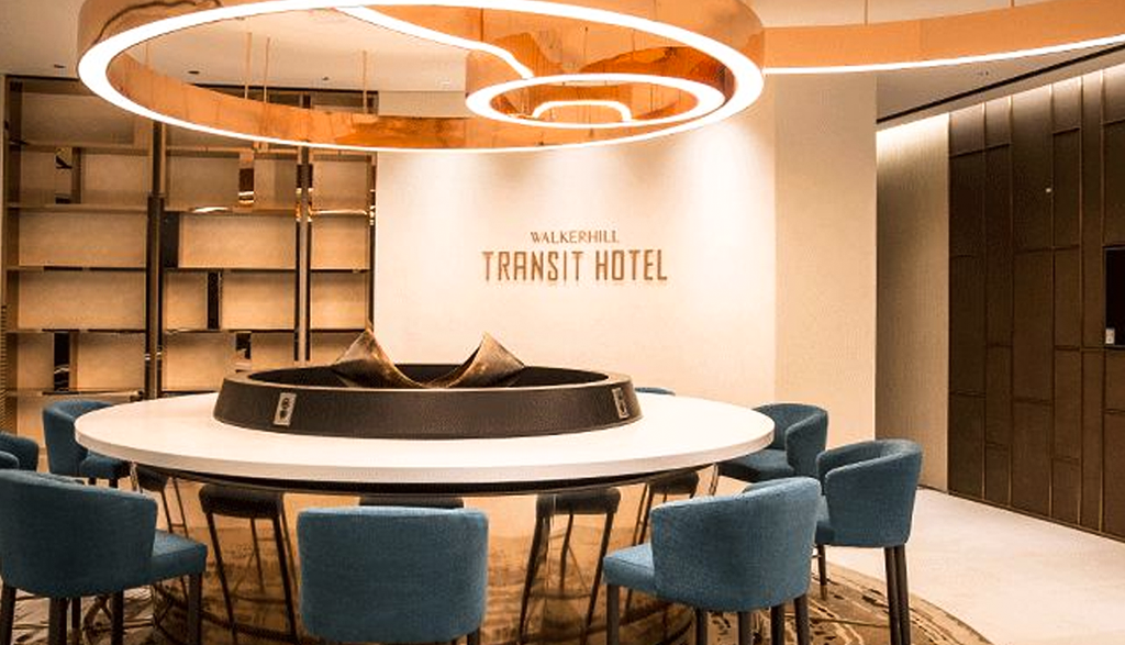 인천공항 제2터미널 워커힐 환승 호텔