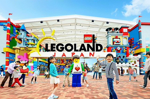 나고야 레고랜드® 재팬 입장권
