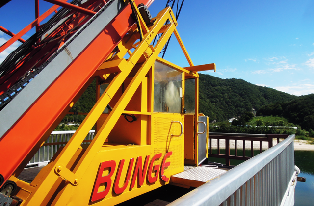 강원 인제 엑스게임리조트 번지점프 체험