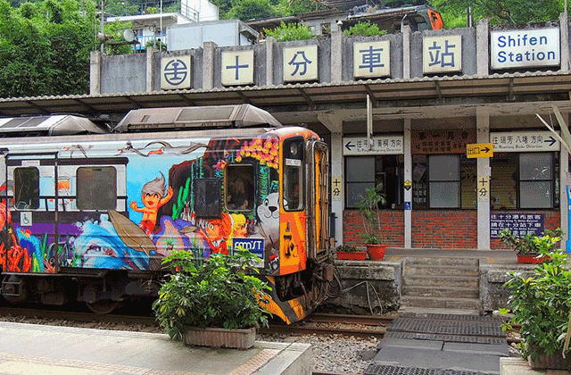 台湾・野柳・十分・金瓜石・九份・タクシーツアー（自由にコースを選択可能）