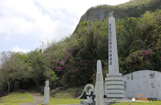 사이판 필수 여행지 북부투어