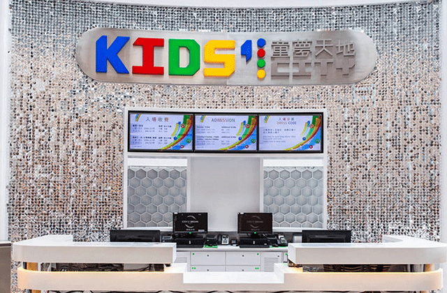 마카오 시티 오브 드림 키즈 시티 입장권