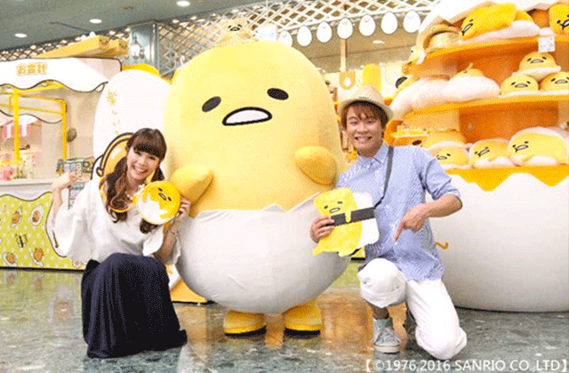 Sanrio Puroland Tokyo Ticket