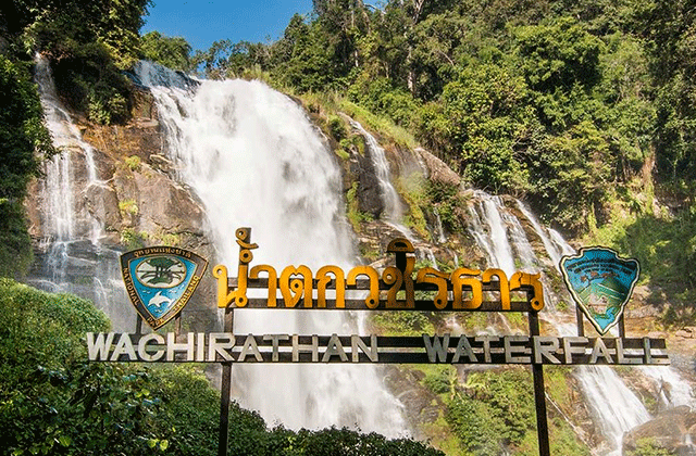 치앙마이 도이인타논 국립공원 가성비 투어 - 트래킹 없이 편안하게