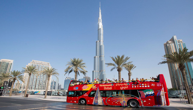 Dubai City Sightseeing Hop-On Hop-Off Bus Tour (1/2/3-Day Pass)