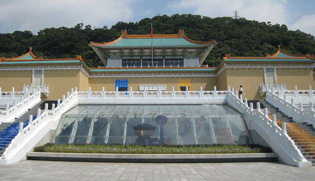 대만 국립고궁박물관 + 예류지질공원 통합 입장권