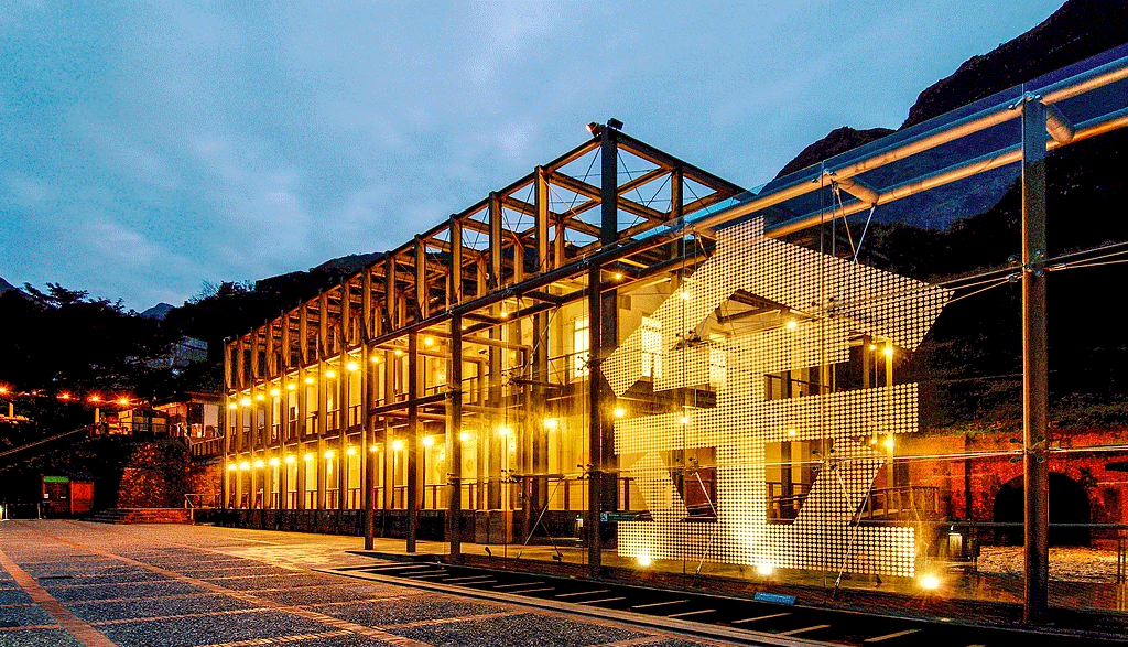 金瓜石黄金博物館チケット(新北市)