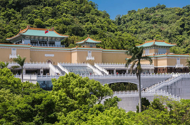 台北·国立故宮博物院チケット