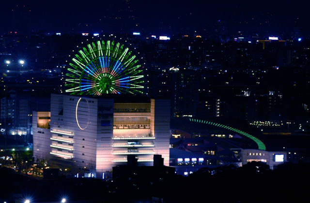 Taipei Miramar Ferris Wheel Ticket