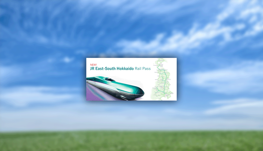 JR 동일본 미나미 홋카이도 레일 패스 6일권
