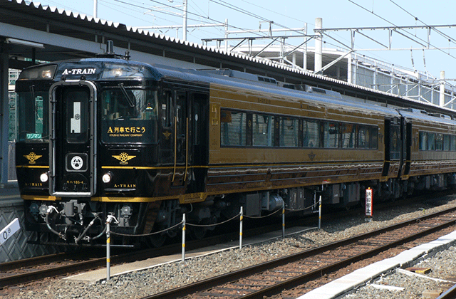 JR Kyushu Rail Pass (3/5/7 Days)