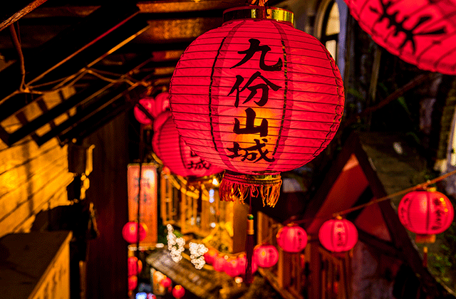 野柳·十分·金瓜石·九份プライベートバンツアー