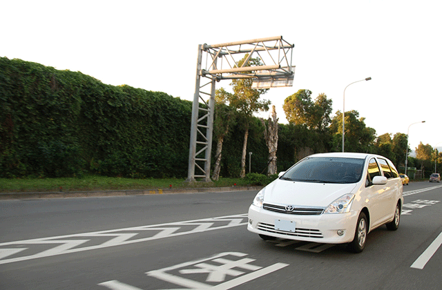 台湾桃園空港送迎サービス