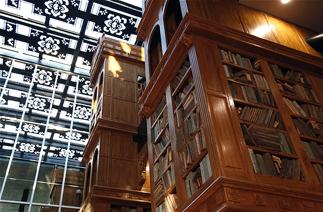 대만 타이중 시내 전일 투어 (고미습지, 무지개마을, 궁원안과)