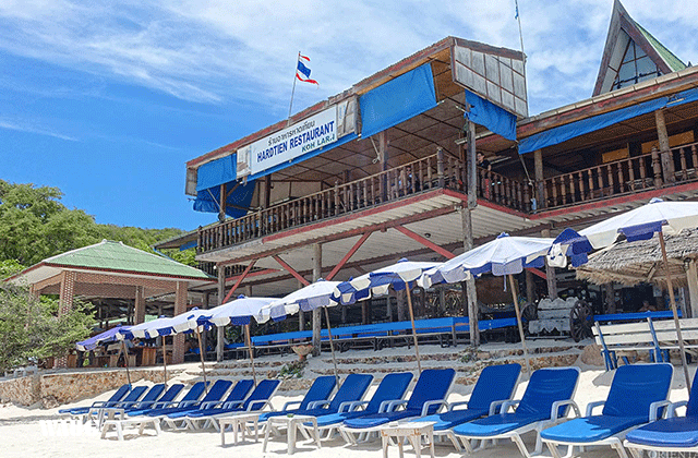 パタヤ・コーラルアイランドマリンアクティビティツアー